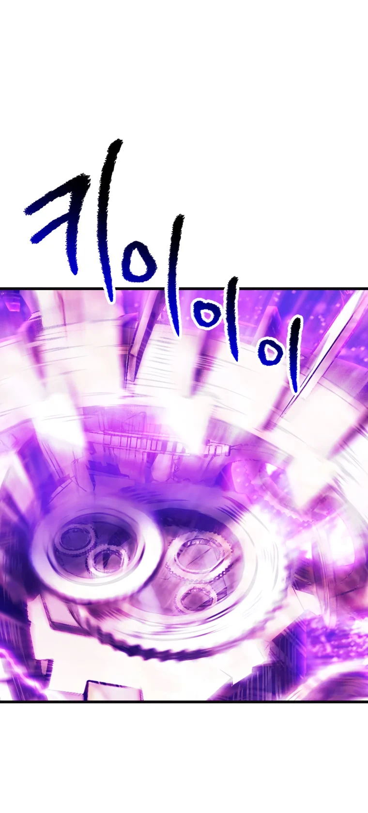 Read Latna Saga_ Survival of a Sword King ENGLISH Manga Online