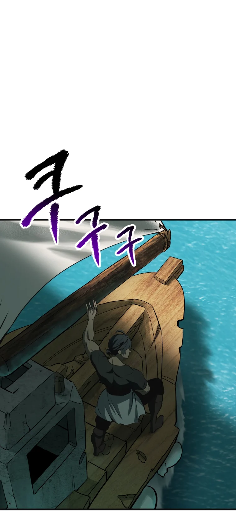 Read Latna Saga_ Survival of a Sword King ENGLISH Manga Online