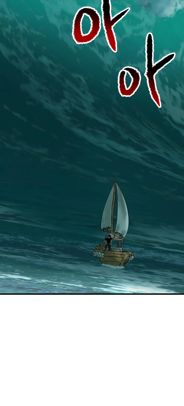 Read Latna Saga_ Survival of a Sword King ENGLISH Manga Online