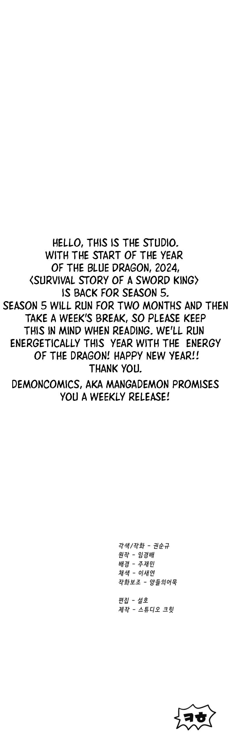 Read Latna Saga_ Survival of a Sword King ENGLISH Manga Online