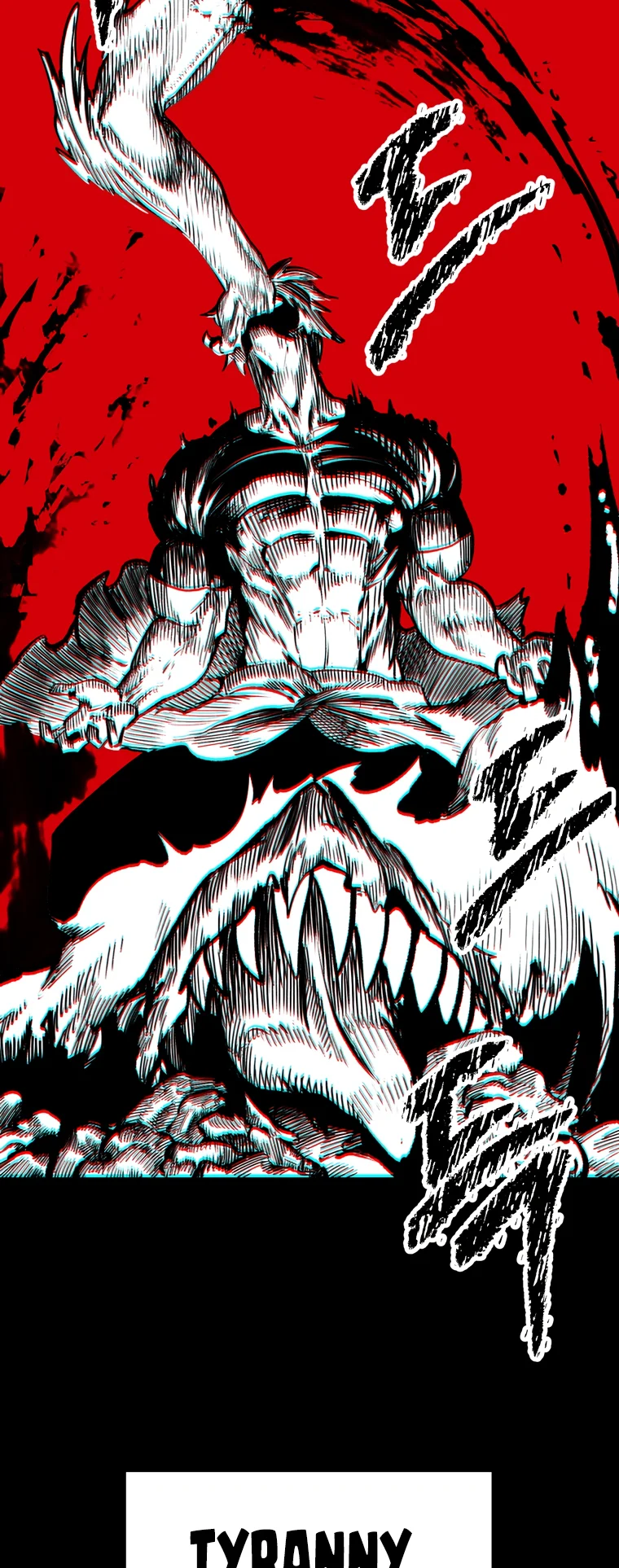 Read Latna Saga_ Survival of a Sword King ENGLISH Manga Online