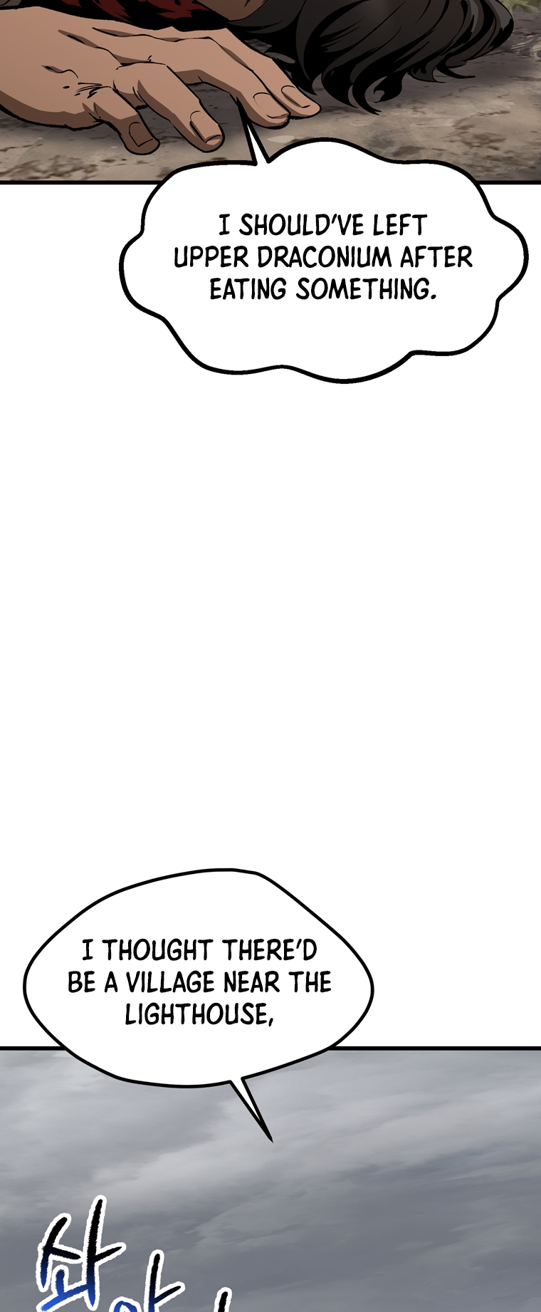 Read Latna Saga_ Survival of a Sword King ENGLISH Manga Online