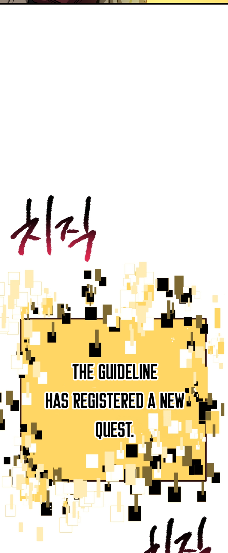 Read Latna Saga_ Survival of a Sword King ENGLISH Manga Online