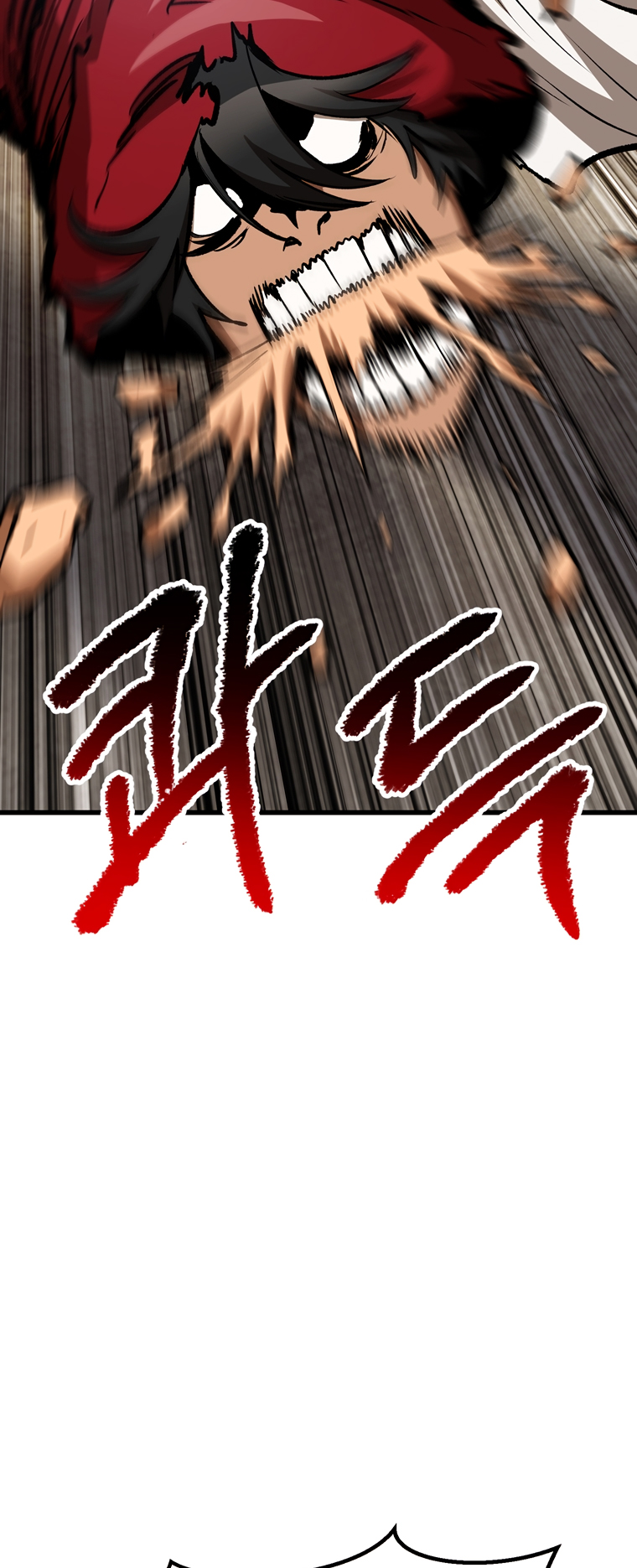 Read Latna Saga_ Survival of a Sword King ENGLISH Manga Online