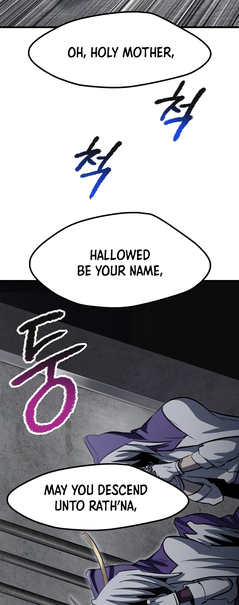 Read Latna Saga_ Survival of a Sword King ENGLISH Manga Online