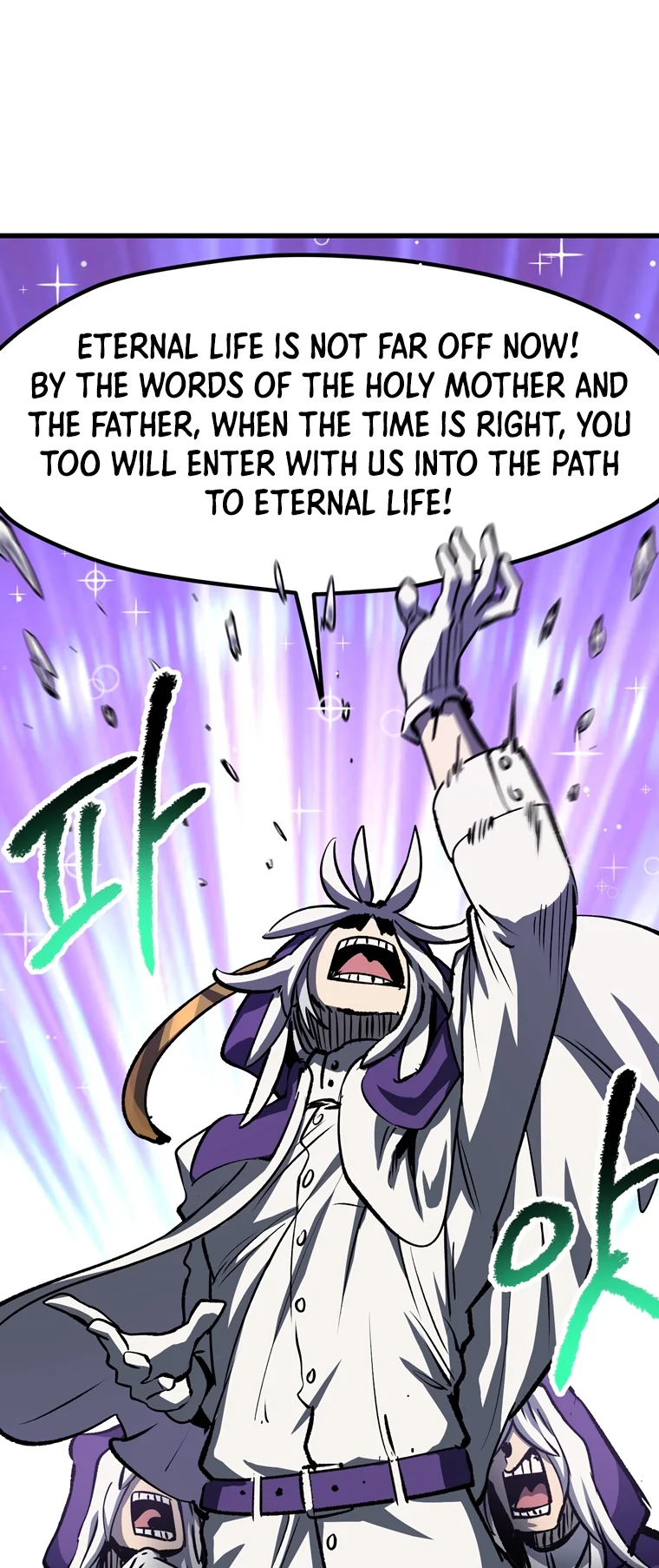 Read Latna Saga_ Survival of a Sword King ENGLISH Manga Online