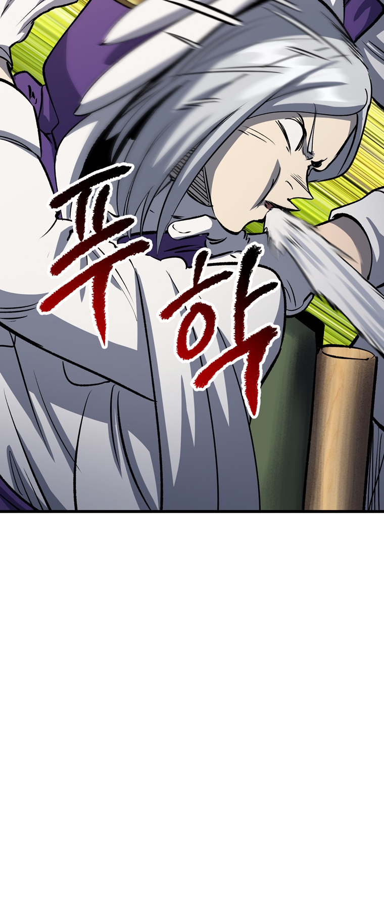 Read Latna Saga_ Survival of a Sword King ENGLISH Manga Online