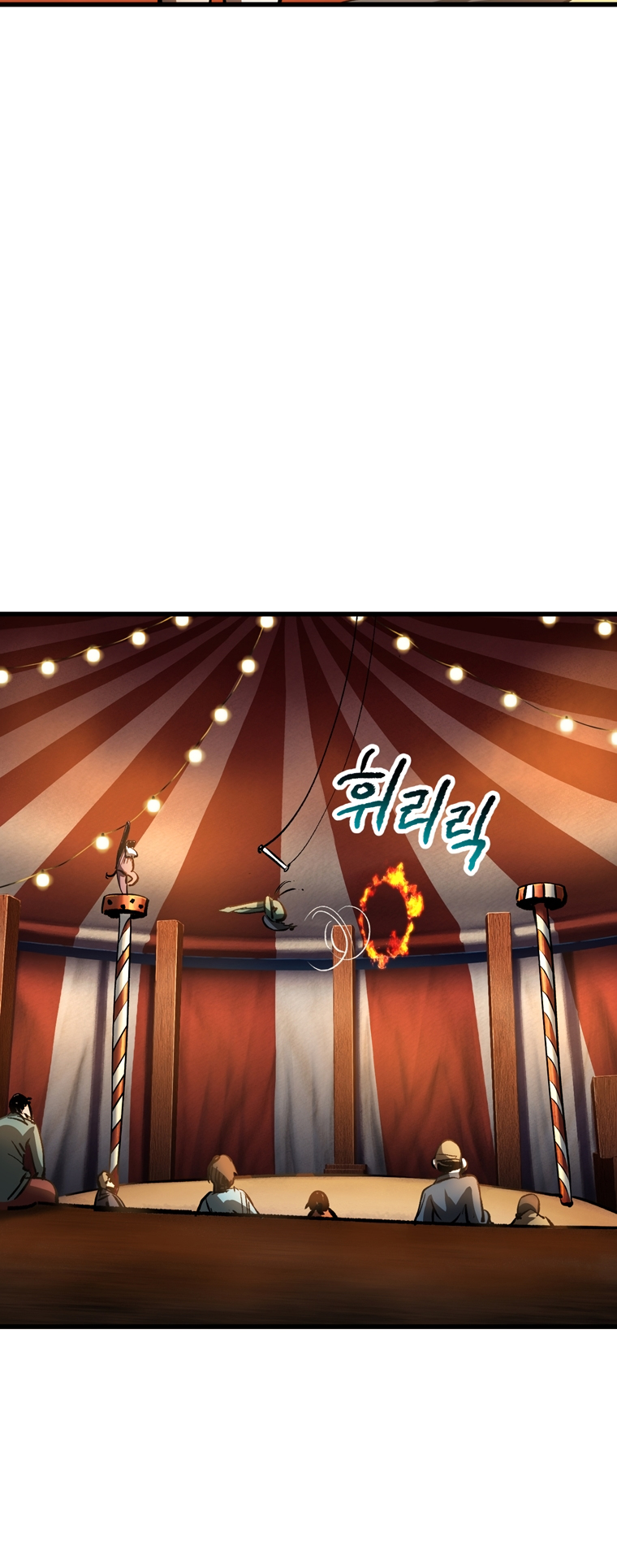 Read Latna Saga_ Survival of a Sword King ENGLISH Manga Online