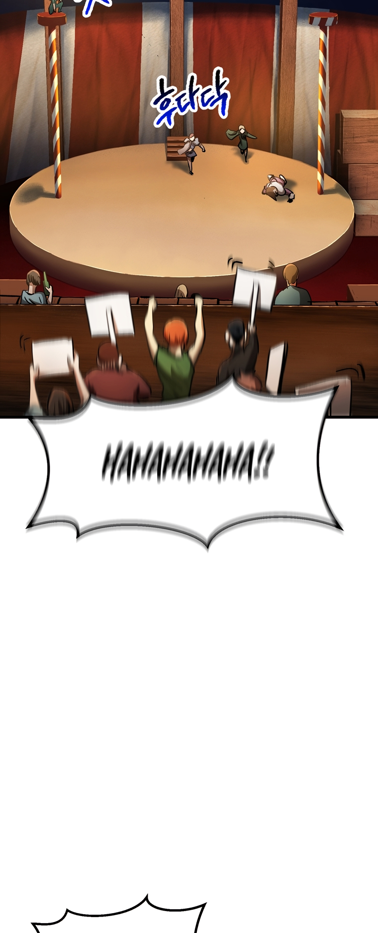 Read Latna Saga_ Survival of a Sword King ENGLISH Manga Online