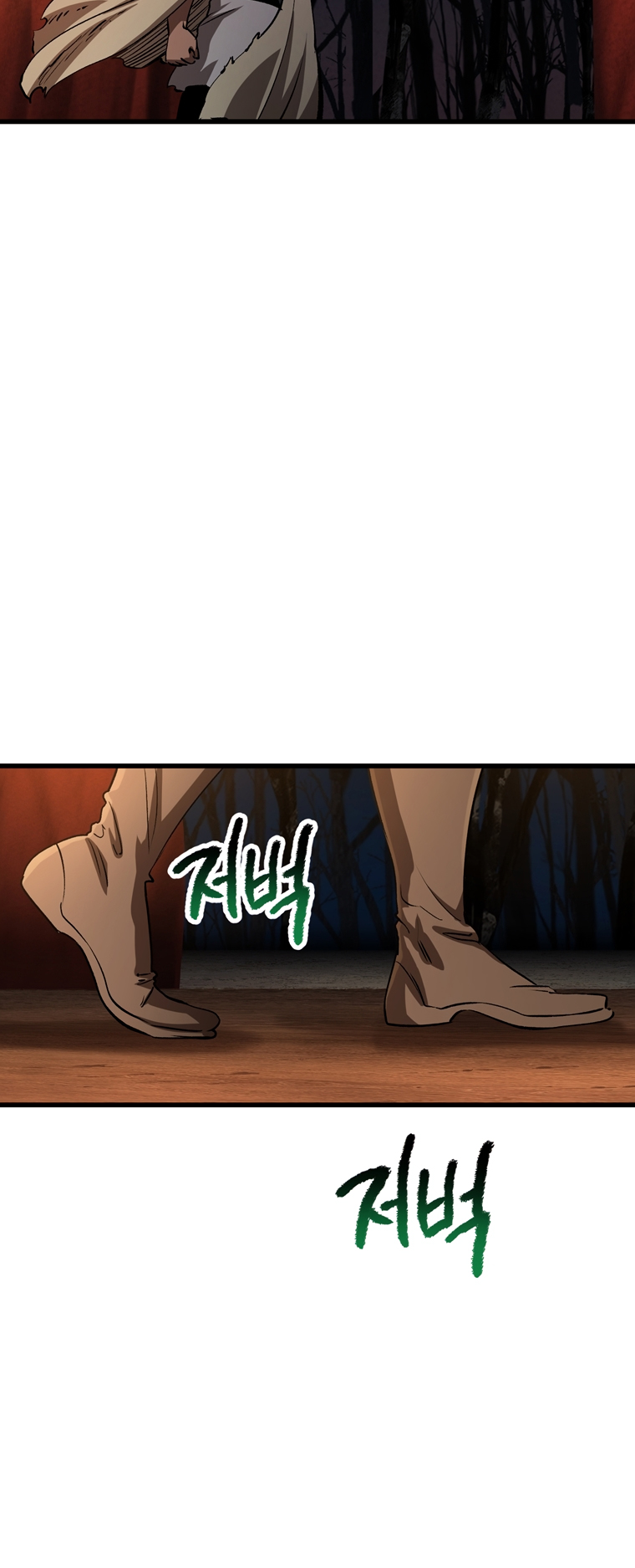 Read Latna Saga_ Survival of a Sword King ENGLISH Manga Online