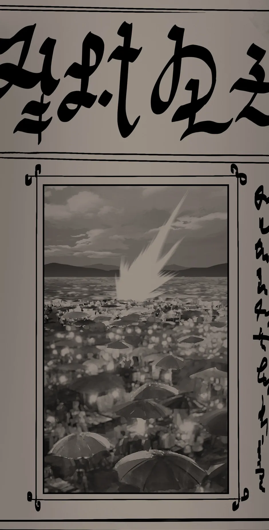 Read Latna Saga_ Survival of a Sword King ENGLISH Manga Online