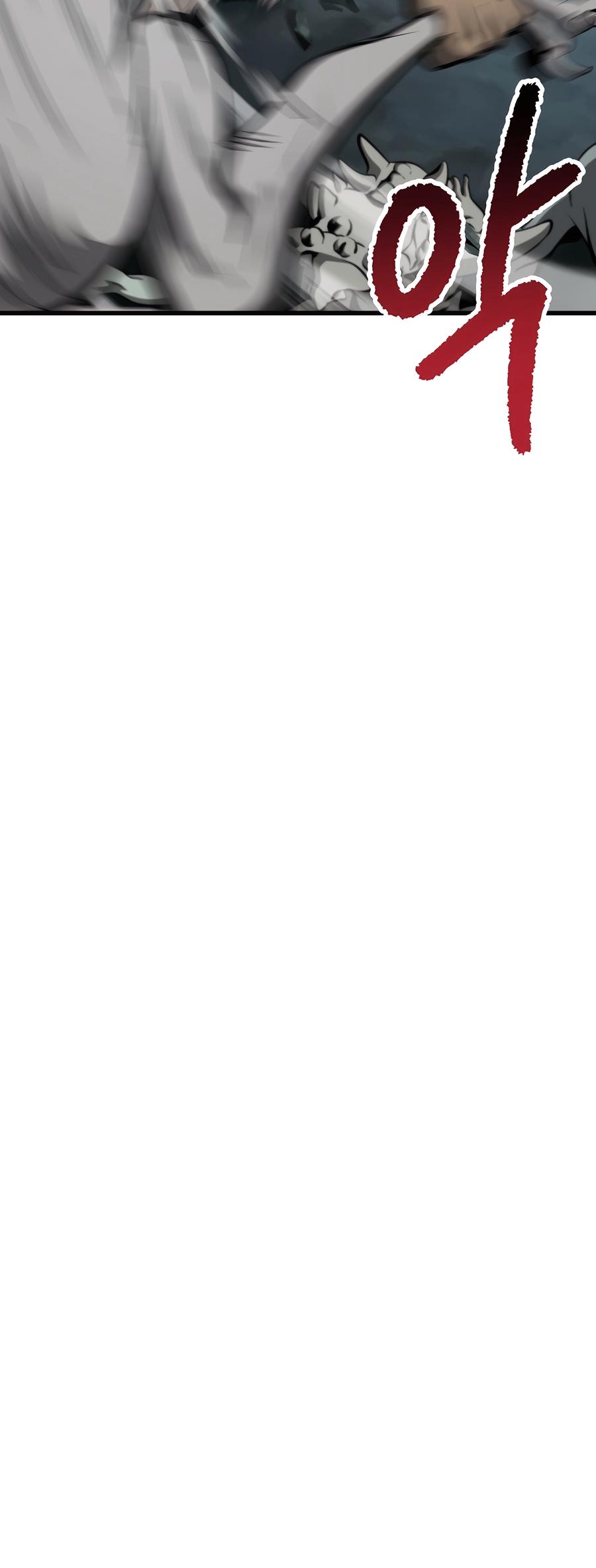 Read Latna Saga_ Survival of a Sword King ENGLISH Manga Online