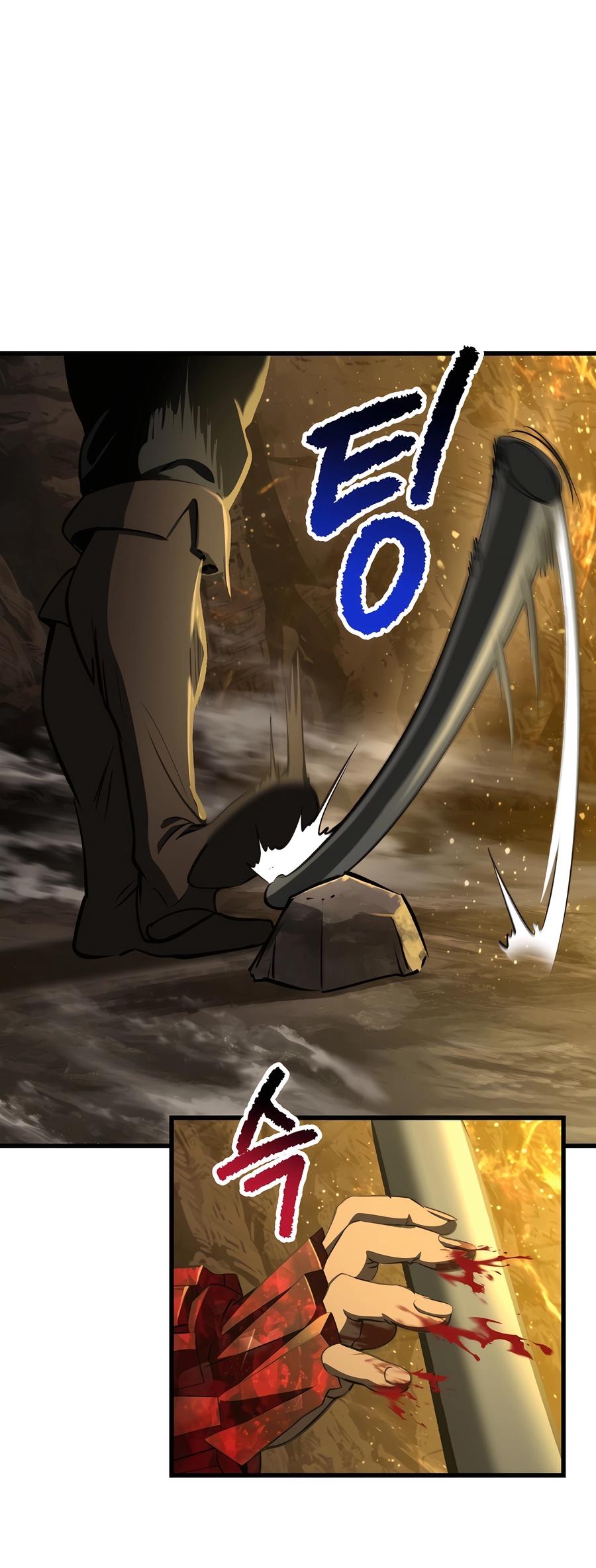 Read Latna Saga_ Survival of a Sword King ENGLISH Manga Online