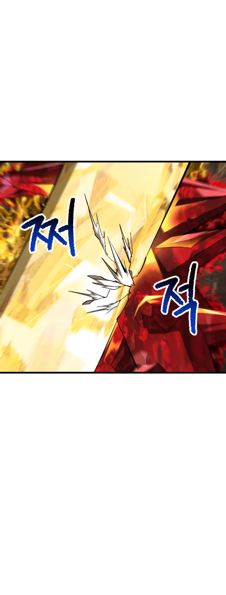 Read Latna Saga_ Survival of a Sword King ENGLISH Manga Online