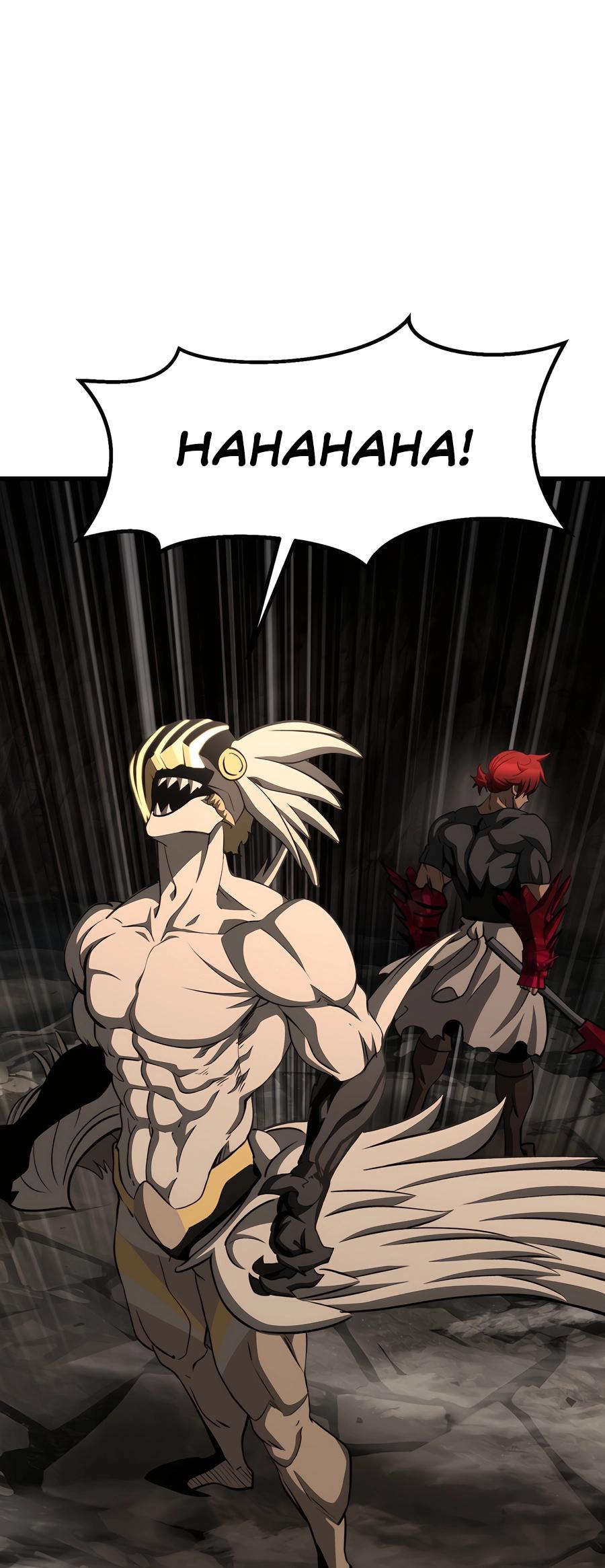 Read Latna Saga_ Survival of a Sword King ENGLISH Manga Online