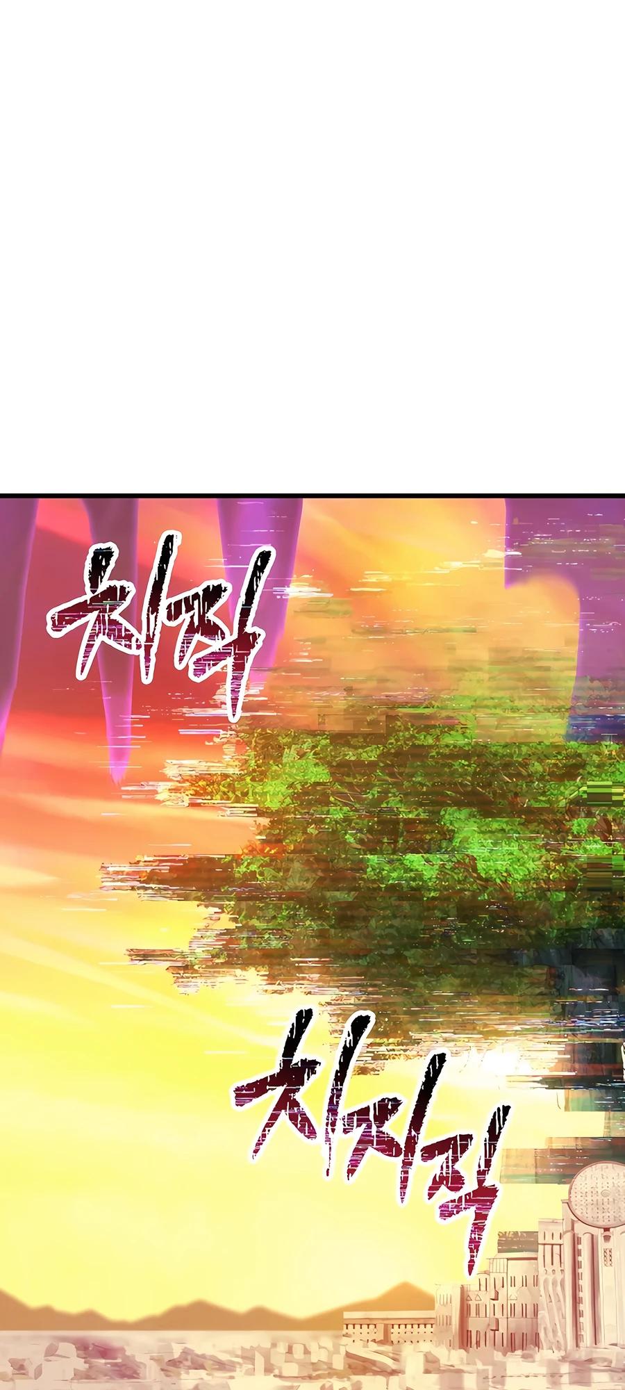 Read Latna Saga_ Survival of a Sword King ENGLISH Manga Online