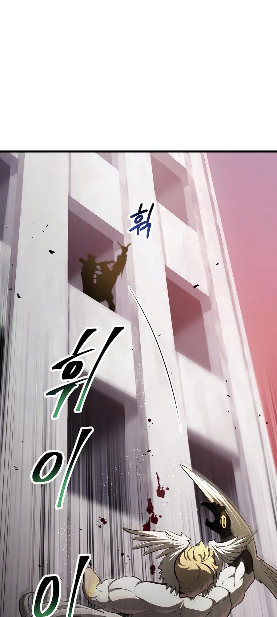 Read Latna Saga_ Survival of a Sword King ENGLISH Manga Online