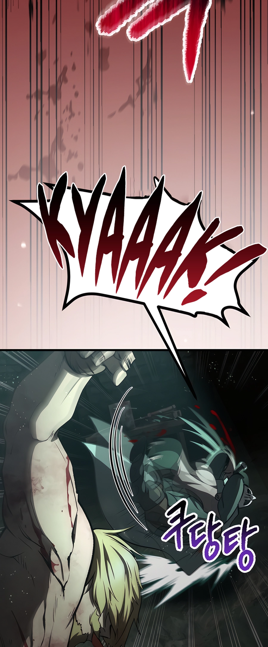 Read Latna Saga_ Survival of a Sword King ENGLISH Manga Online