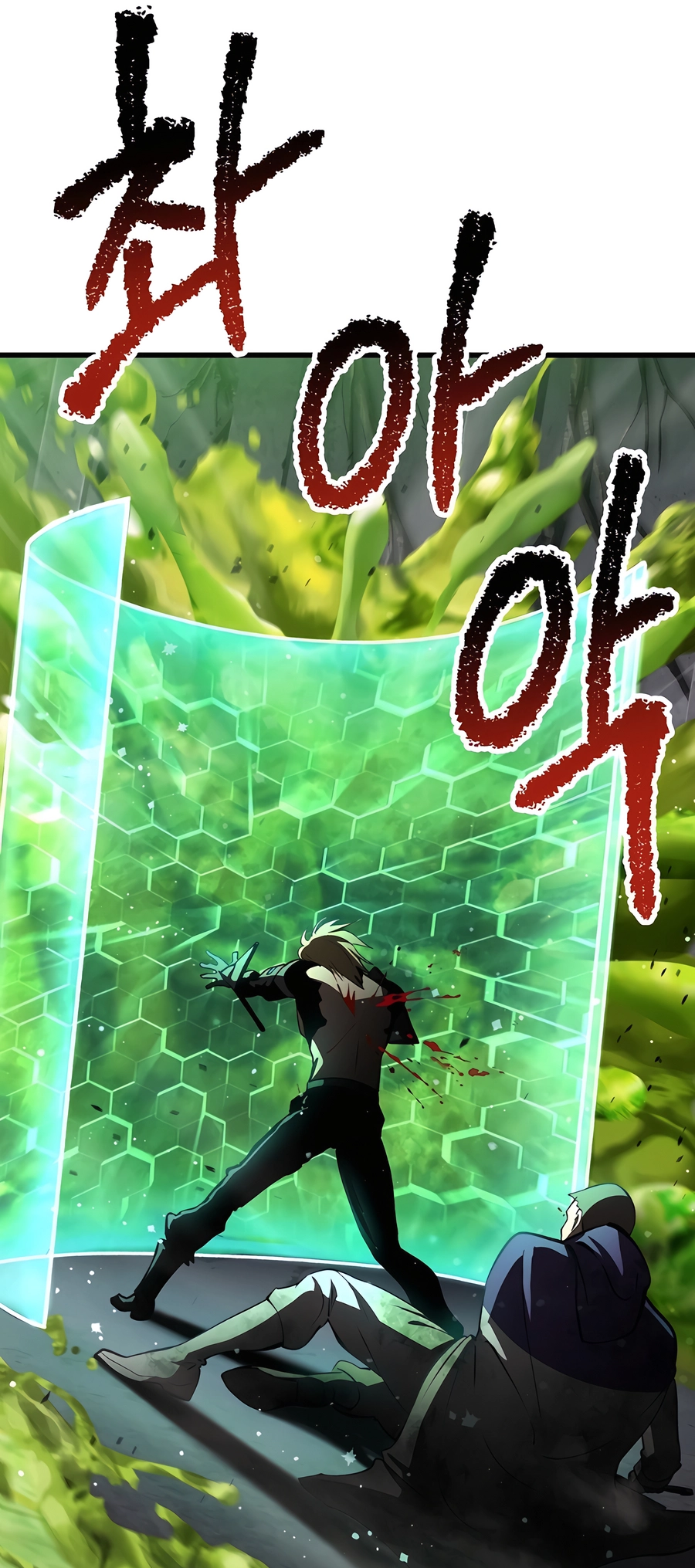 Read Latna Saga_ Survival of a Sword King ENGLISH Manga Online