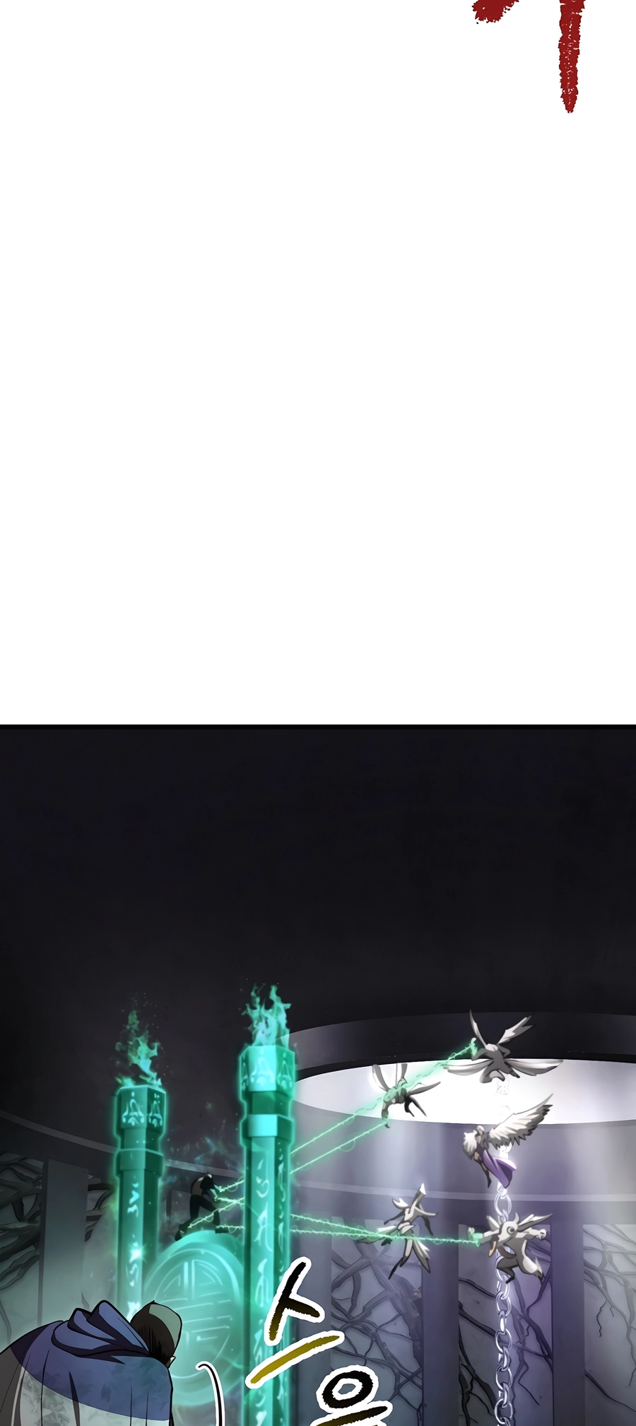 Read Latna Saga_ Survival of a Sword King ENGLISH Manga Online