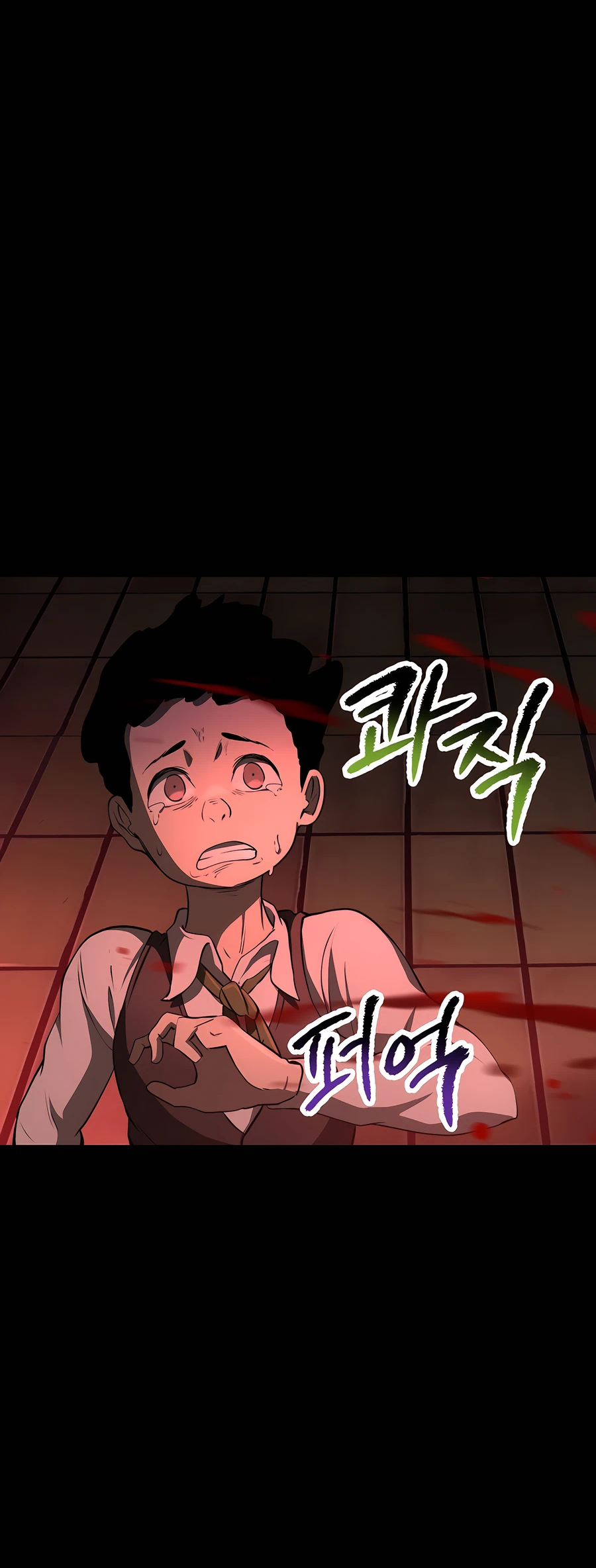 Read Latna Saga_ Survival of a Sword King ENGLISH Manga Online