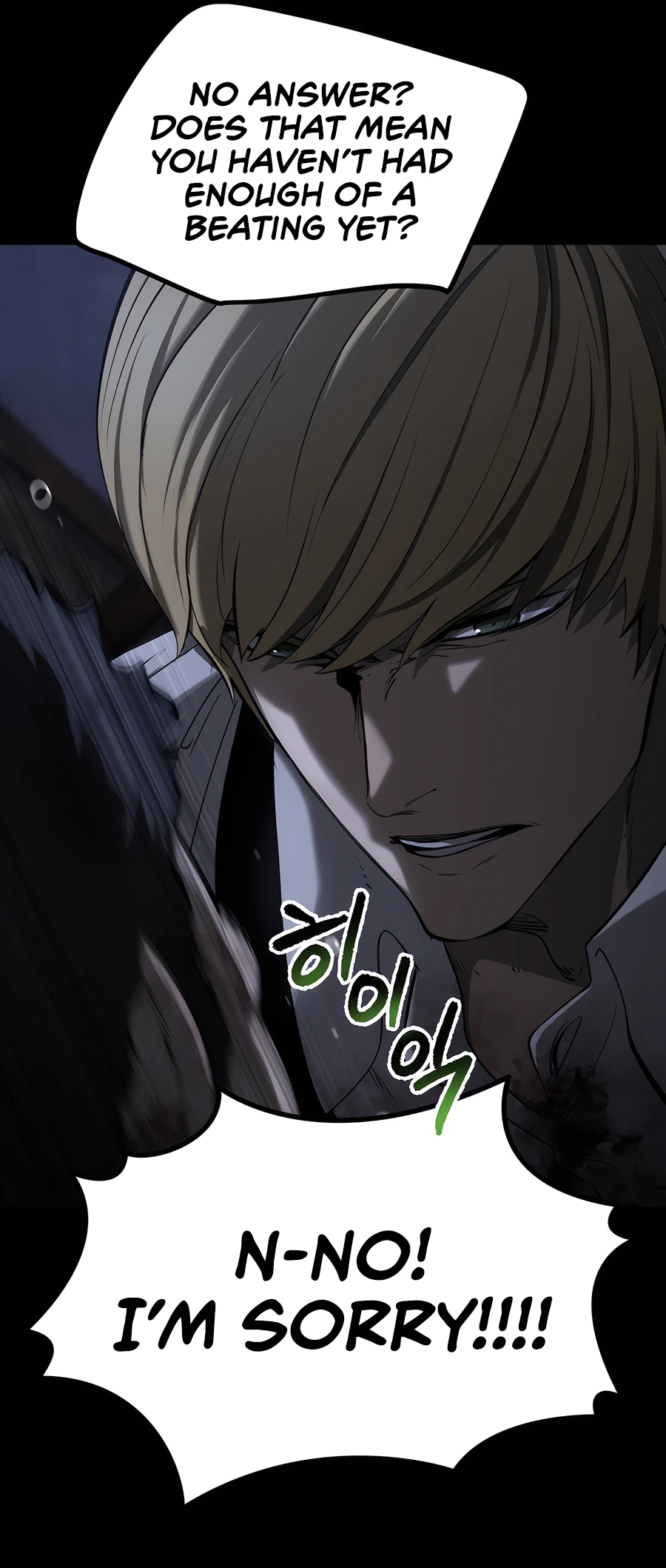 Read Latna Saga_ Survival of a Sword King ENGLISH Manga Online