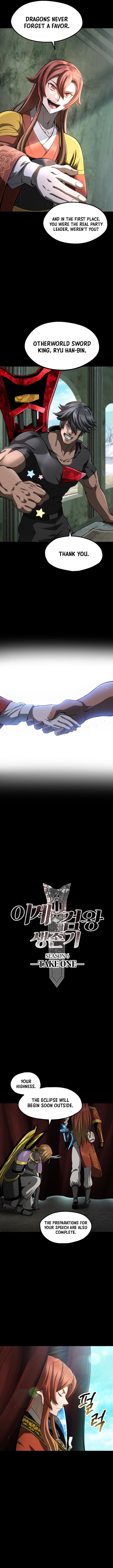 Read Latna Saga_ Survival of a Sword King ENGLISH Manga Online