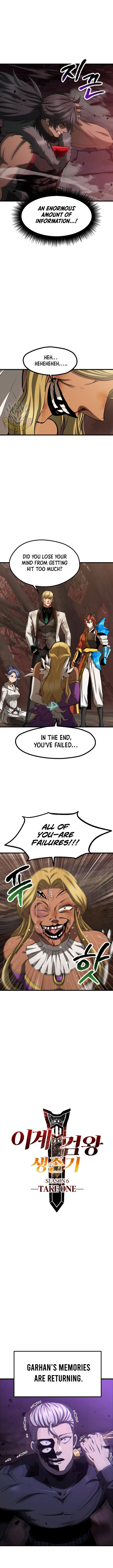 Read Latna Saga_ Survival of a Sword King ENGLISH Manga Online