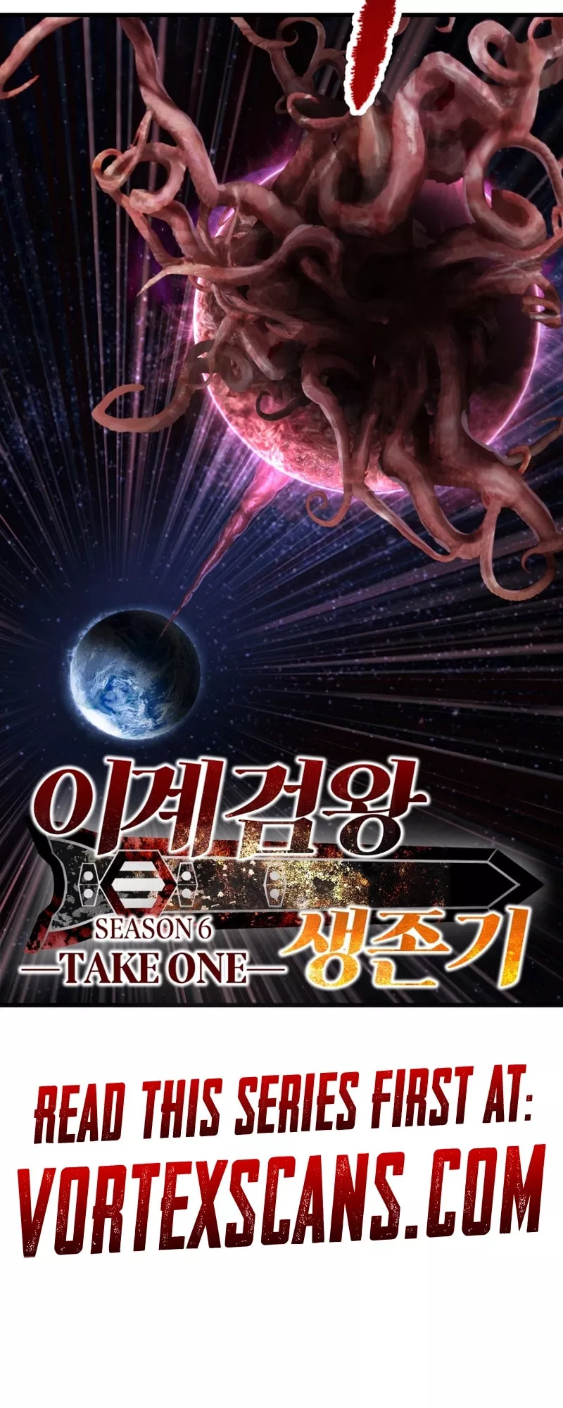 Read Latna Saga_ Survival of a Sword King ENGLISH Manga Online