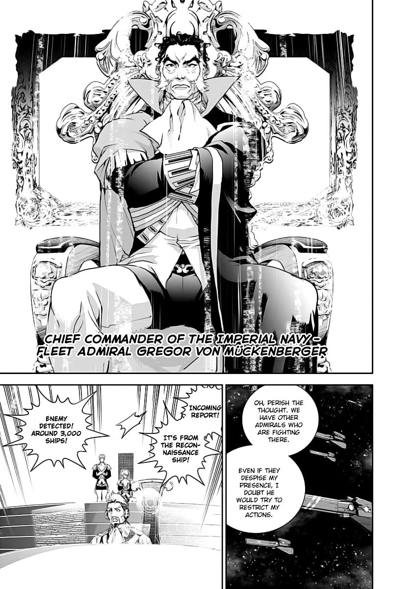 Read Legend of Galactic Heroes by Fujisaki Ryu ENGLISH Manga Online