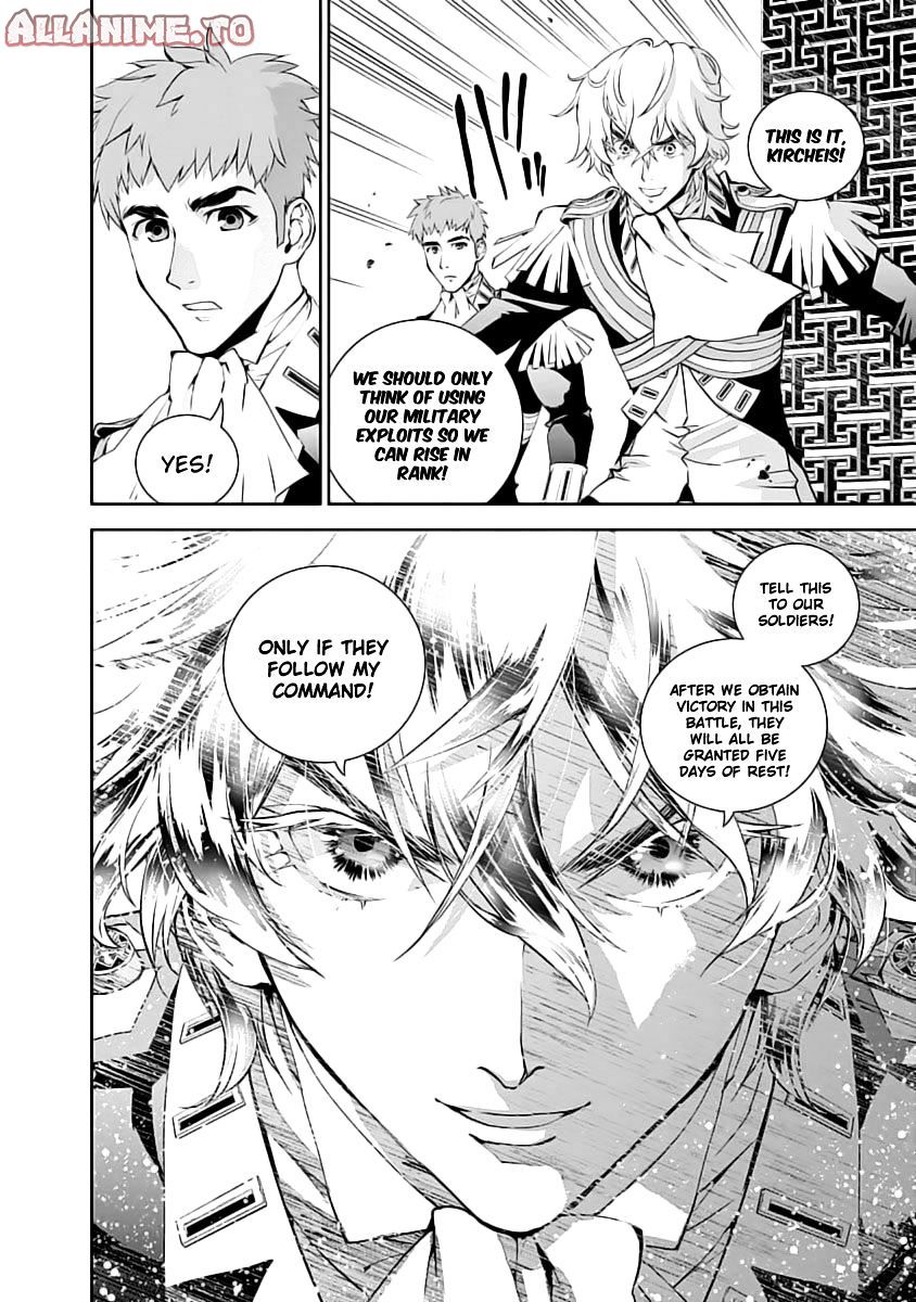 Read Legend of Galactic Heroes by Fujisaki Ryu ENGLISH Manga Online