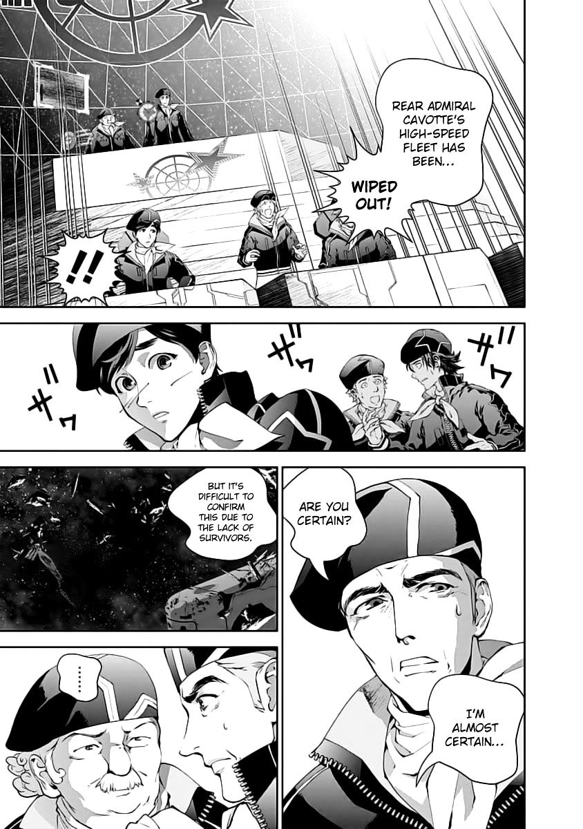 Read Legend of Galactic Heroes by Fujisaki Ryu ENGLISH Manga Online