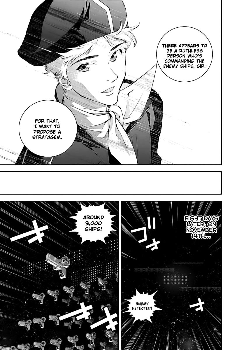 Read Legend of Galactic Heroes by Fujisaki Ryu ENGLISH Manga Online