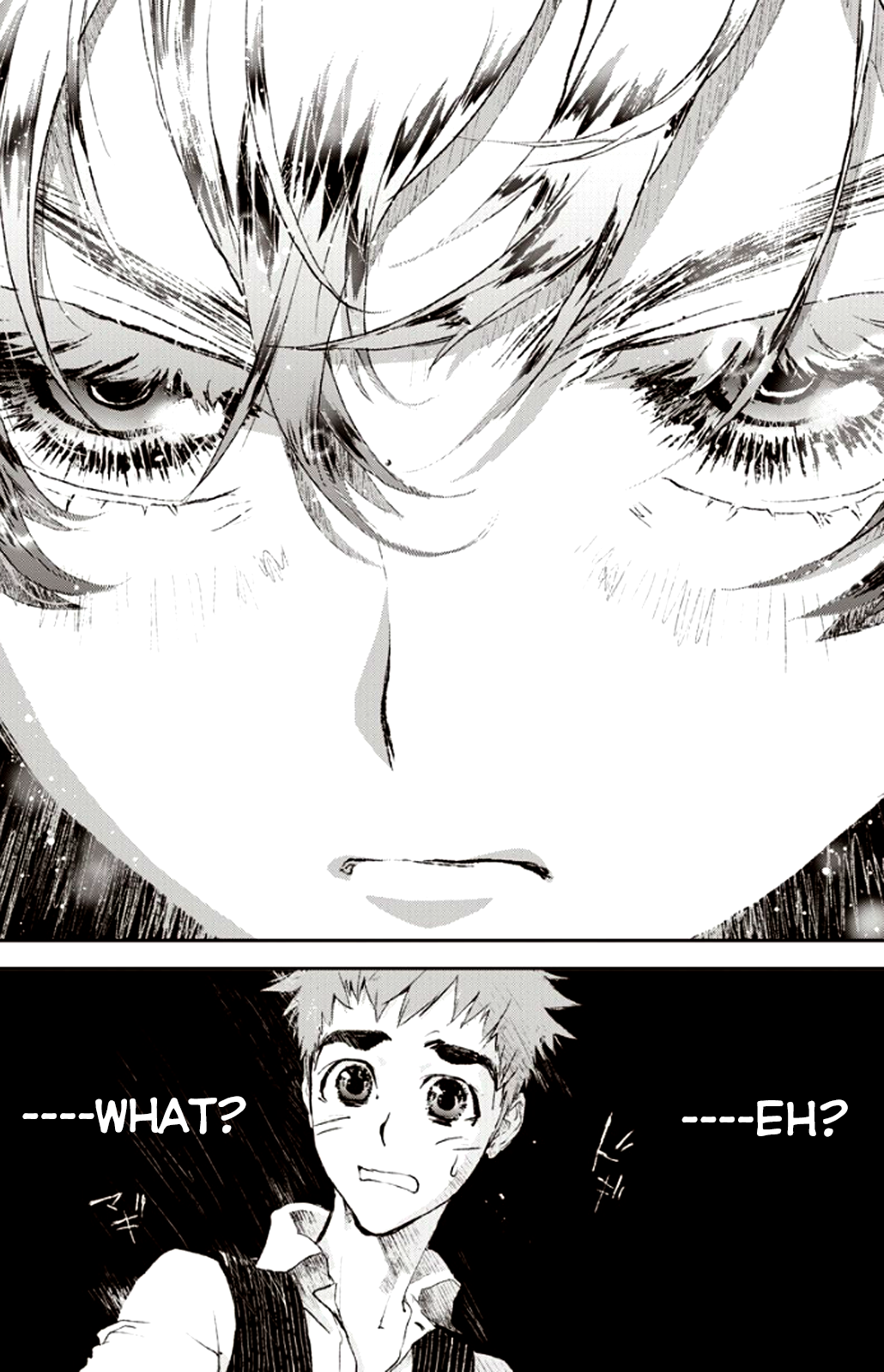 Read Legend of Galactic Heroes by Fujisaki Ryu ENGLISH Manga Online