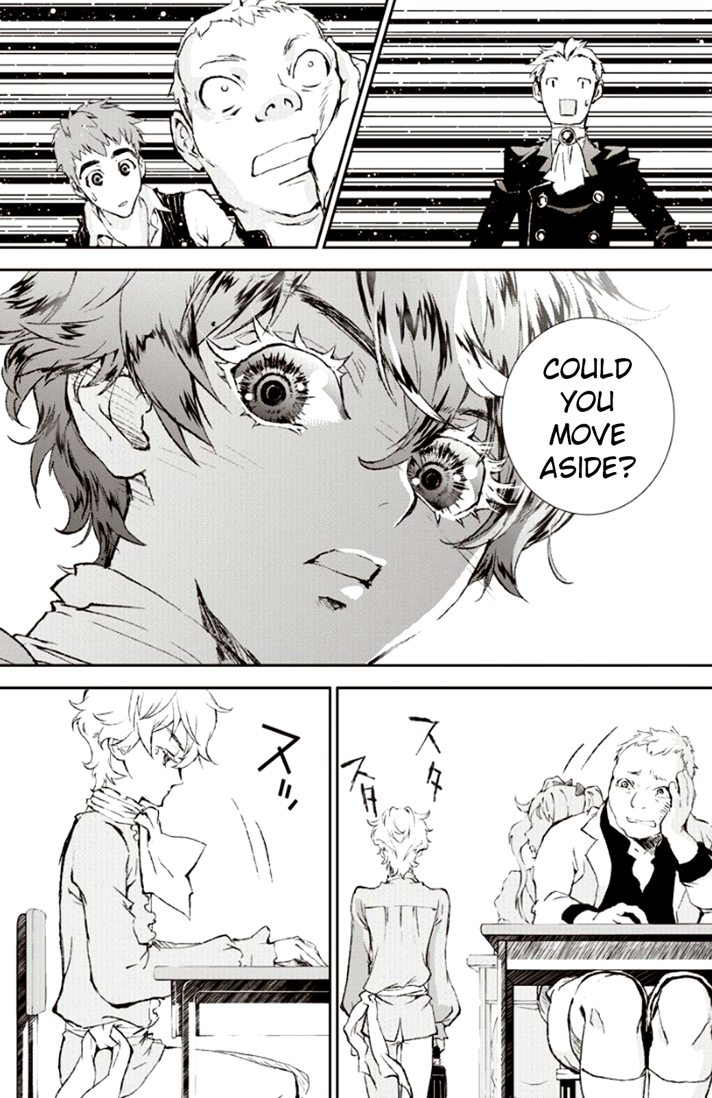 Read Legend of Galactic Heroes by Fujisaki Ryu ENGLISH Manga Online