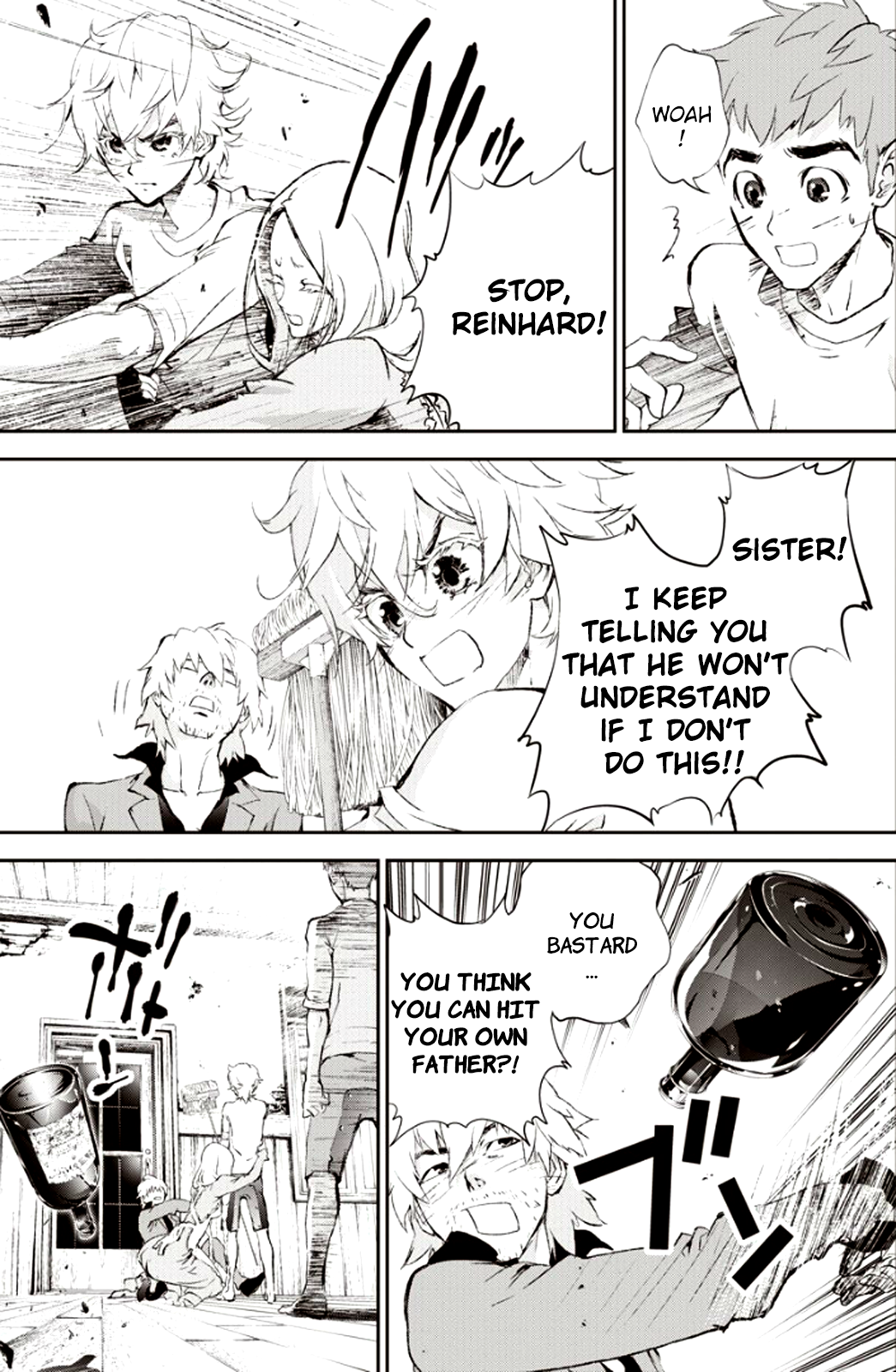 Read Legend of Galactic Heroes by Fujisaki Ryu ENGLISH Manga Online