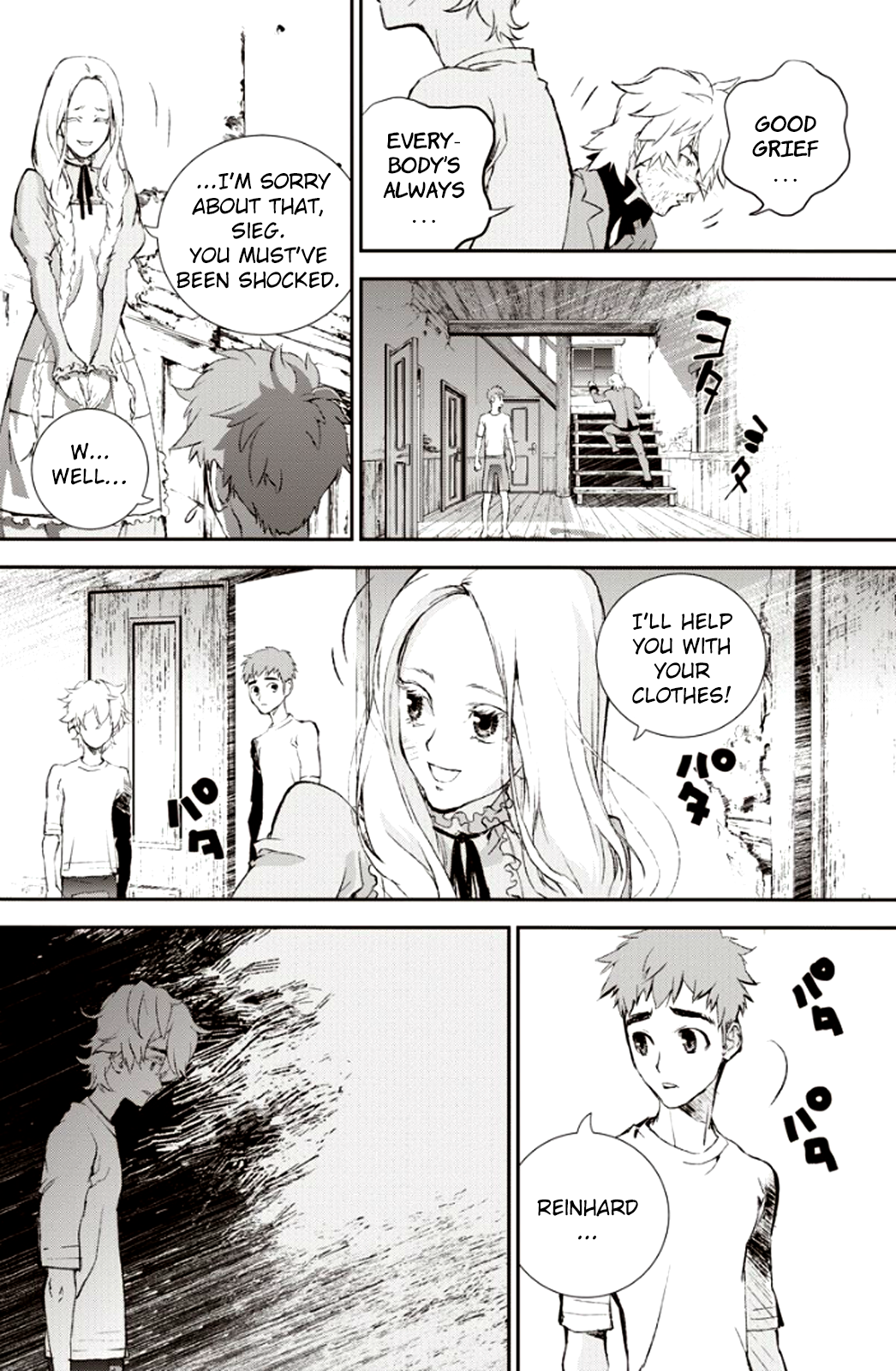 Read Legend of Galactic Heroes by Fujisaki Ryu ENGLISH Manga Online