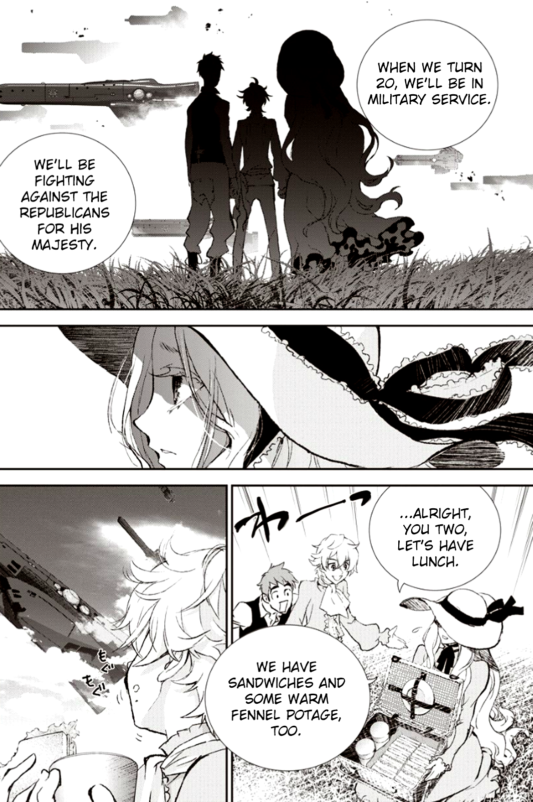 Read Legend of Galactic Heroes by Fujisaki Ryu ENGLISH Manga Online