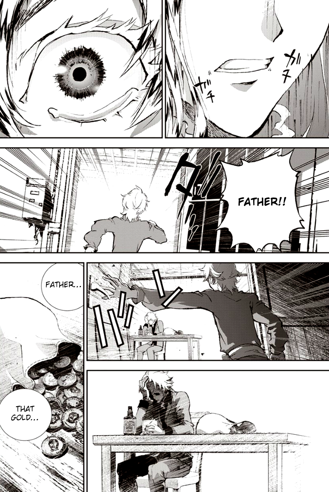 Read Legend of Galactic Heroes by Fujisaki Ryu ENGLISH Manga Online