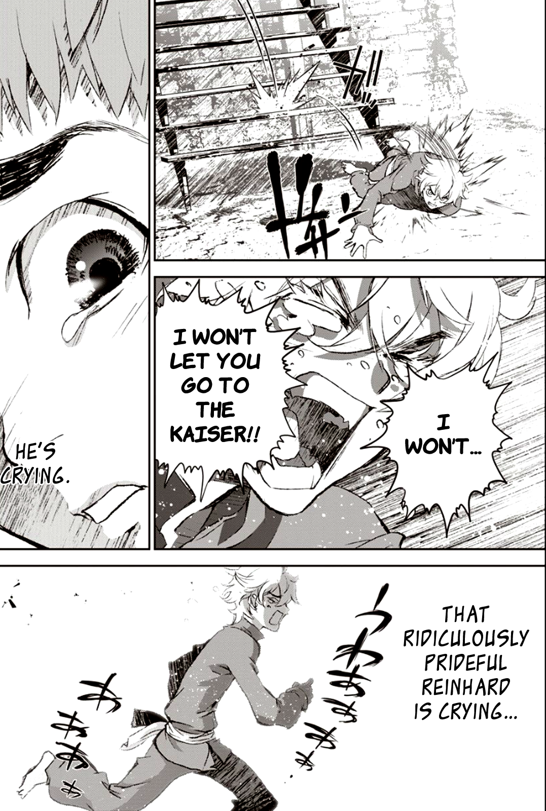 Read Legend of Galactic Heroes by Fujisaki Ryu ENGLISH Manga Online