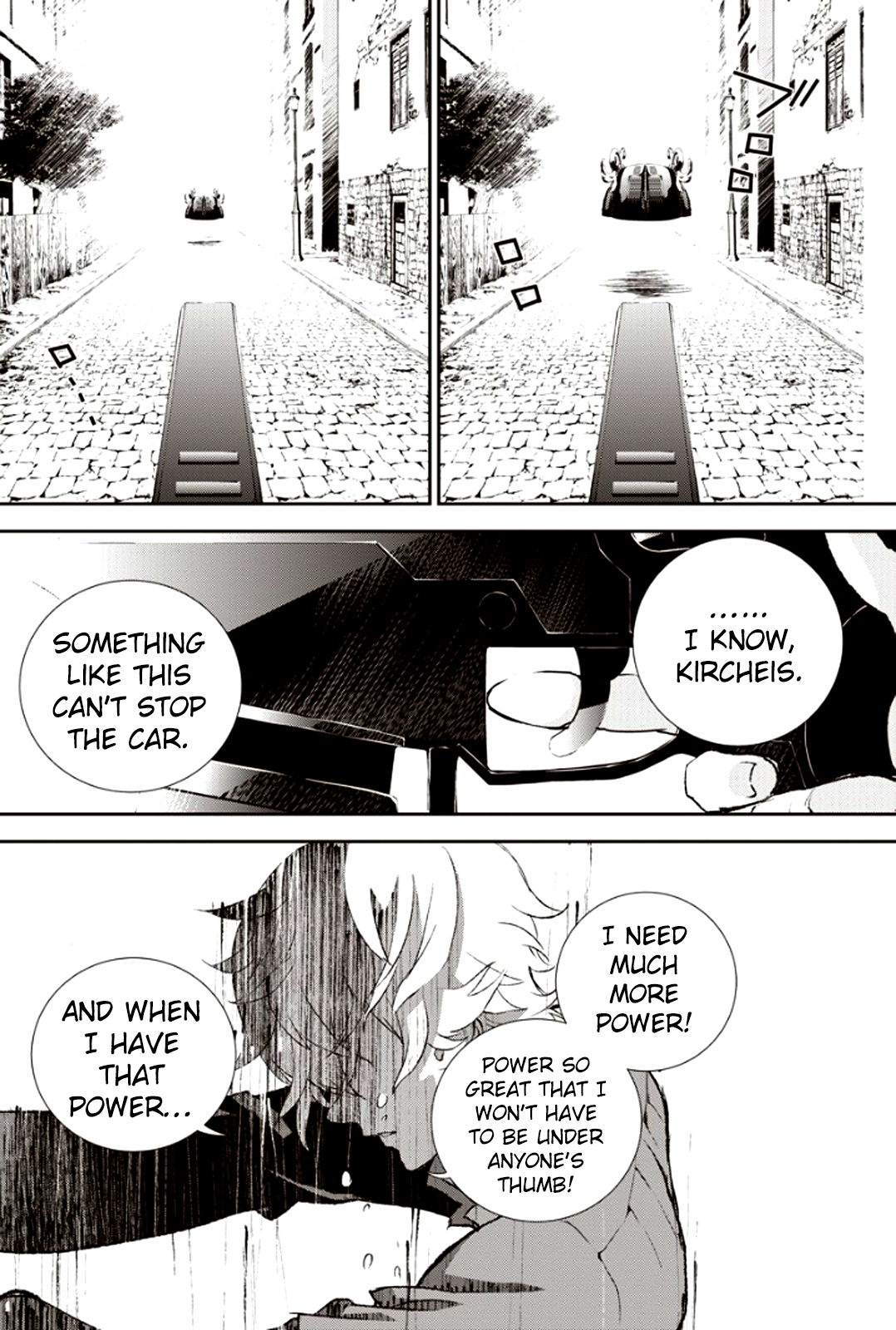 Read Legend of Galactic Heroes by Fujisaki Ryu ENGLISH Manga Online