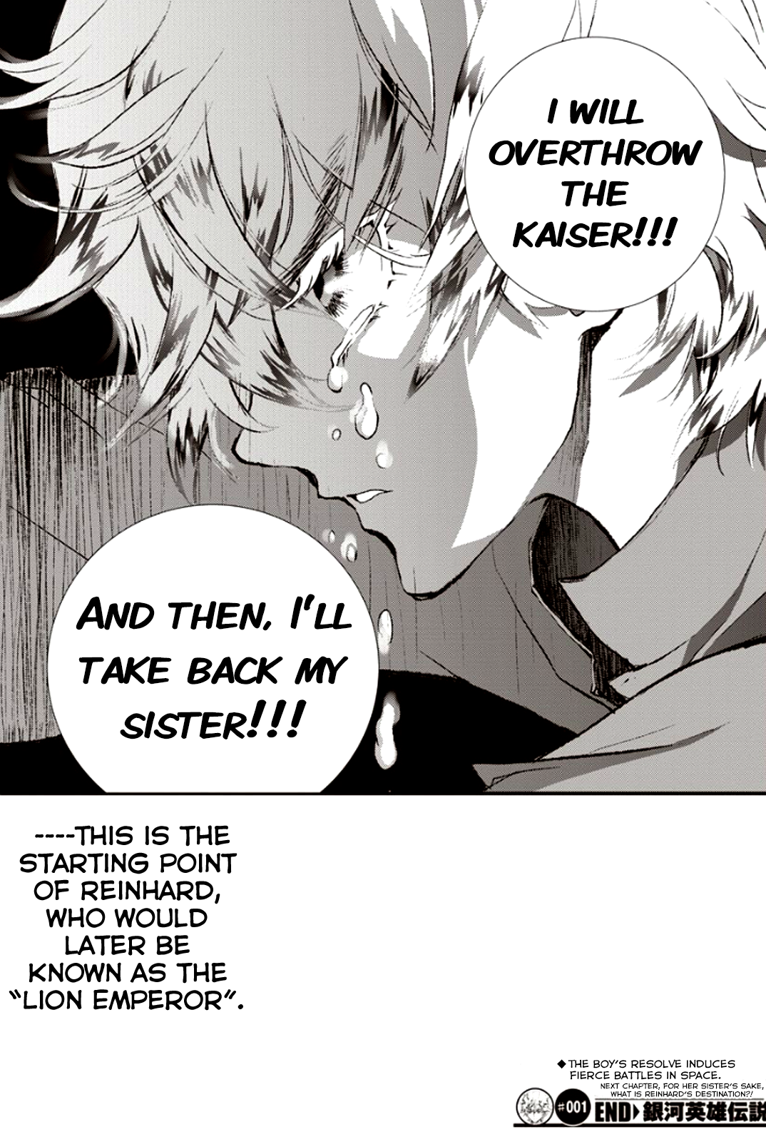 Read Legend of Galactic Heroes by Fujisaki Ryu ENGLISH Manga Online