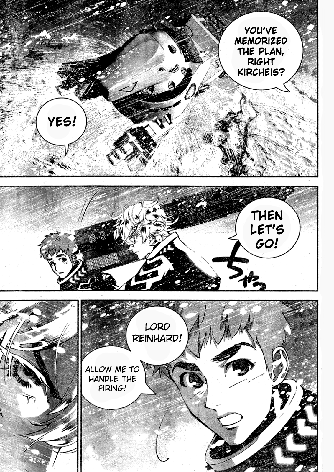 Read Legend of Galactic Heroes by Fujisaki Ryu ENGLISH Manga Online