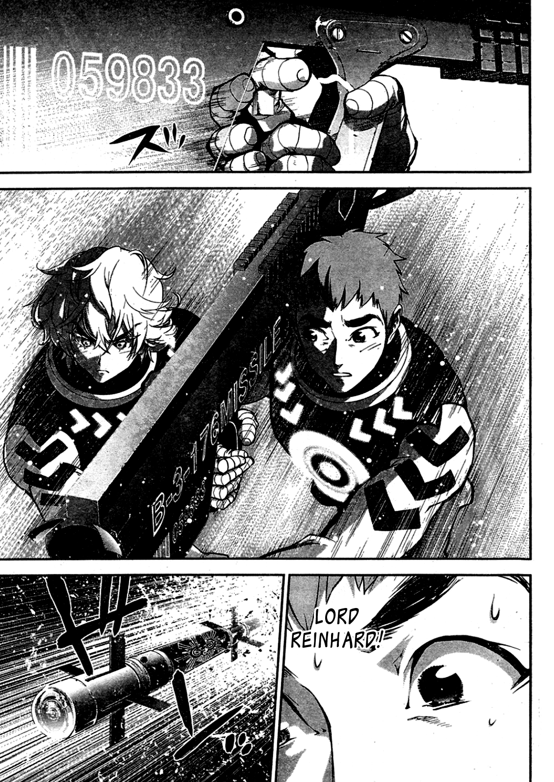 Read Legend of Galactic Heroes by Fujisaki Ryu ENGLISH Manga Online