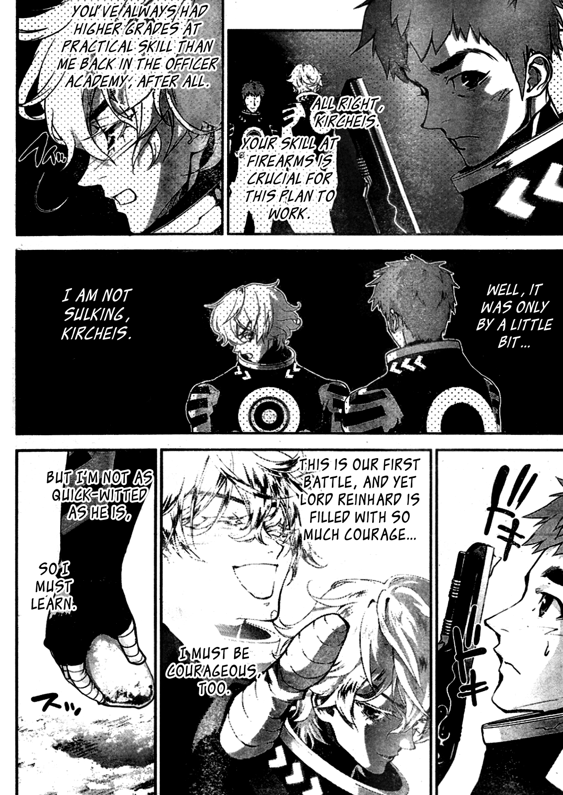 Read Legend of Galactic Heroes by Fujisaki Ryu ENGLISH Manga Online