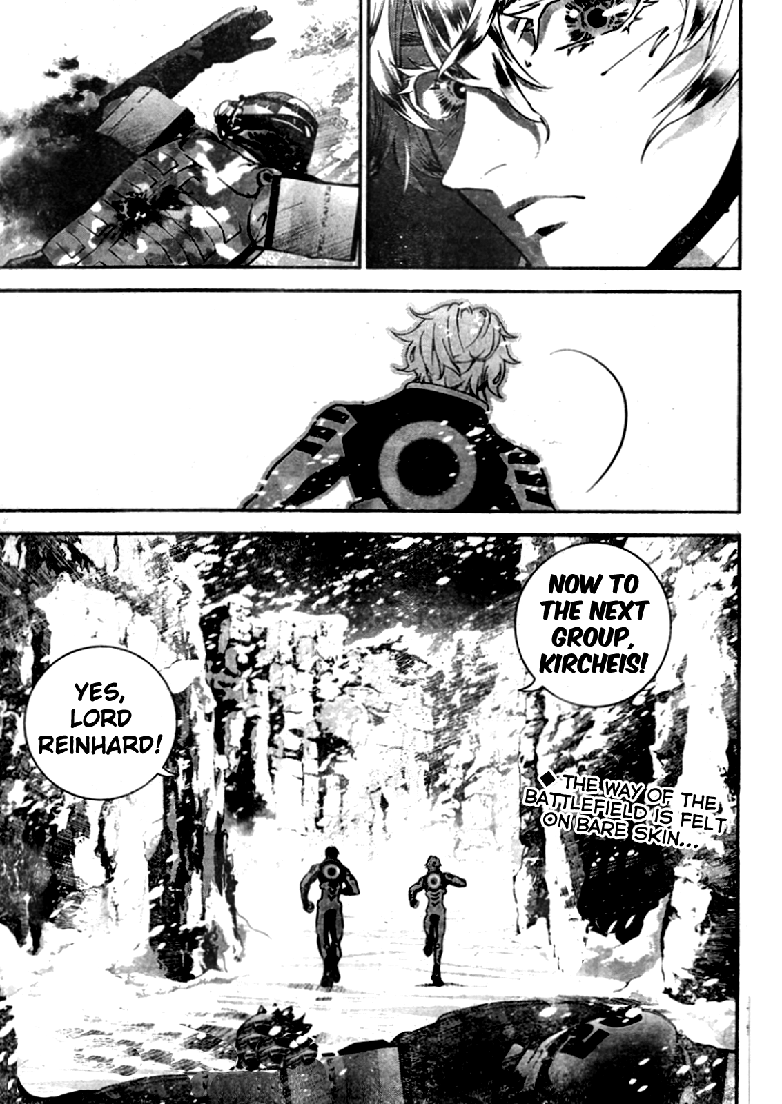 Read Legend of Galactic Heroes by Fujisaki Ryu ENGLISH Manga Online