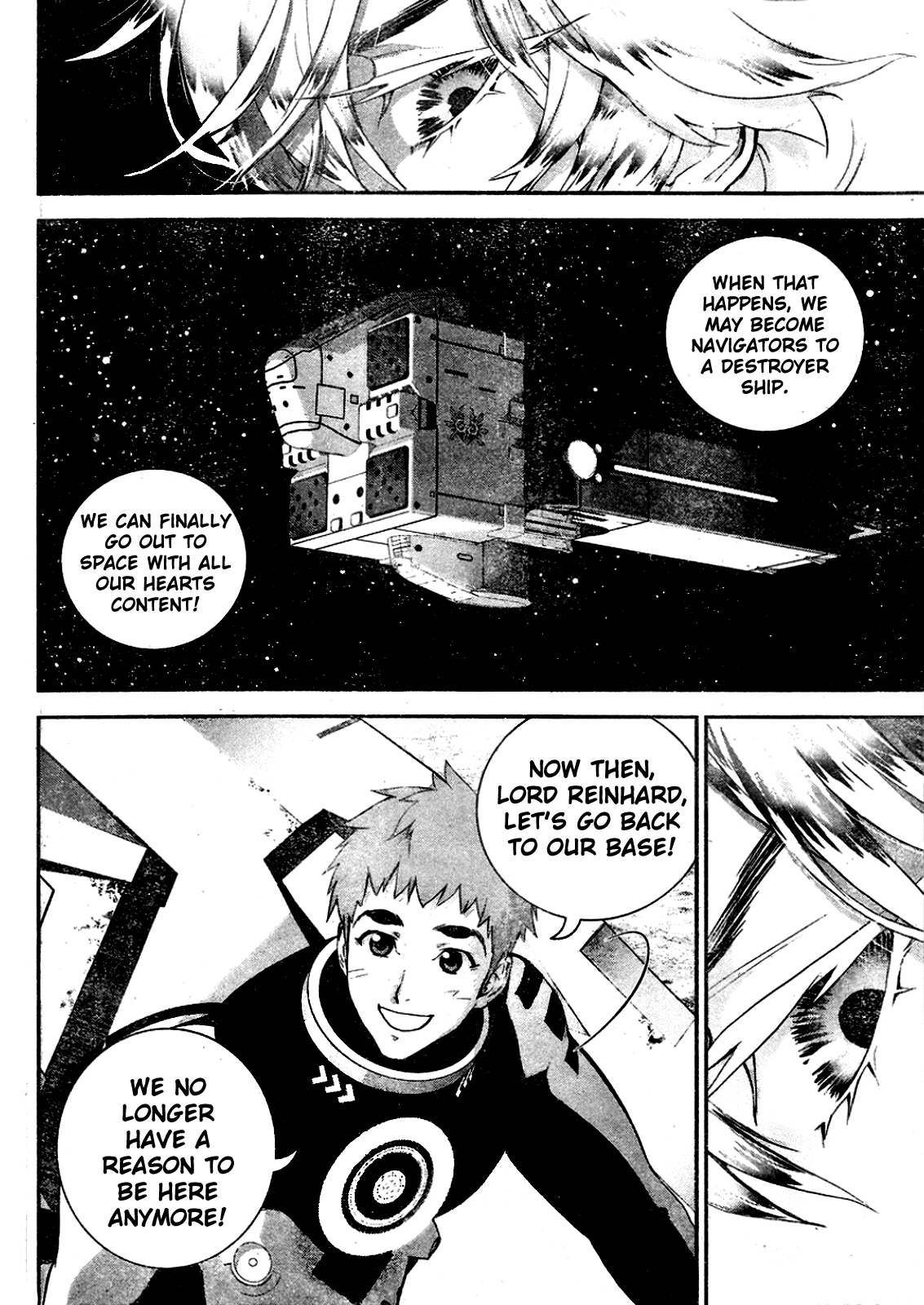 Read Legend of Galactic Heroes by Fujisaki Ryu ENGLISH Manga Online