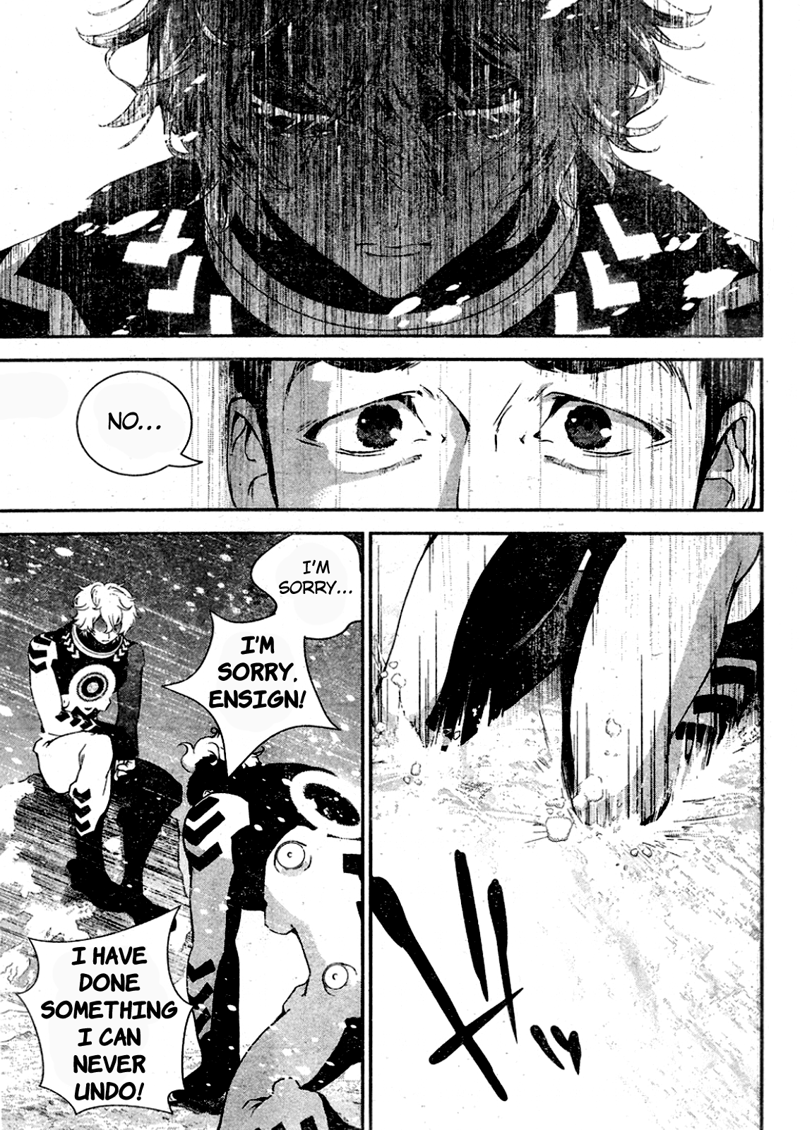 Read Legend of Galactic Heroes by Fujisaki Ryu ENGLISH Manga Online