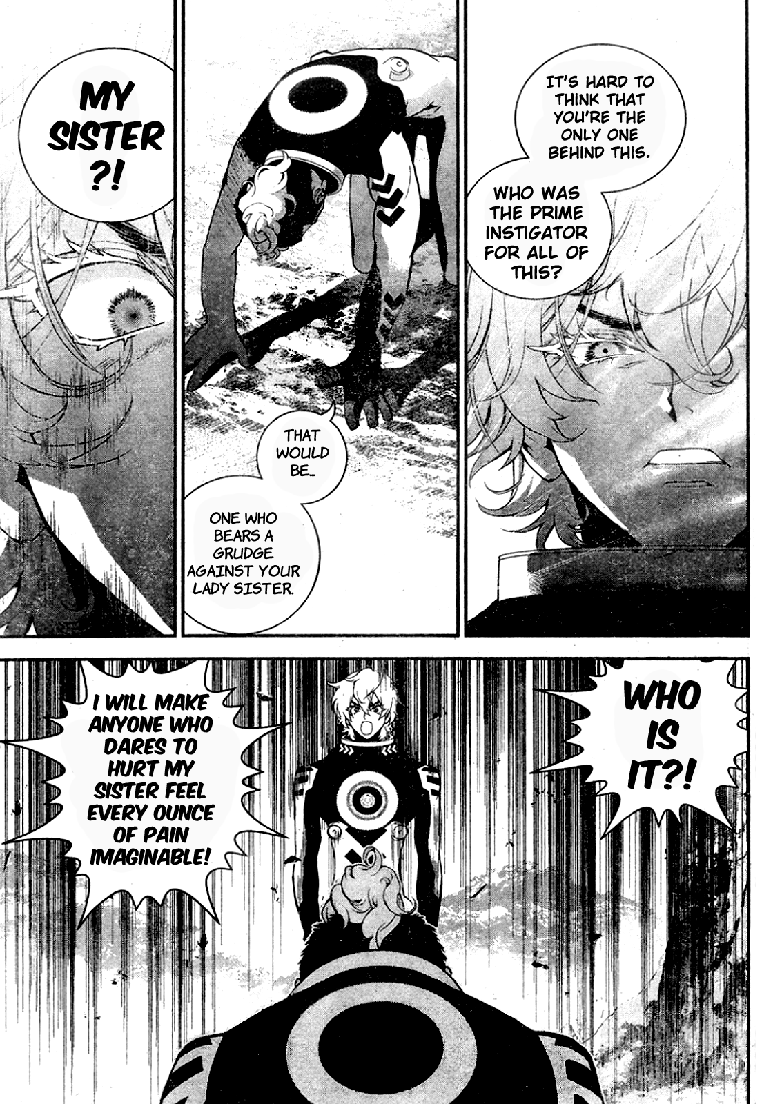 Read Legend of Galactic Heroes by Fujisaki Ryu ENGLISH Manga Online