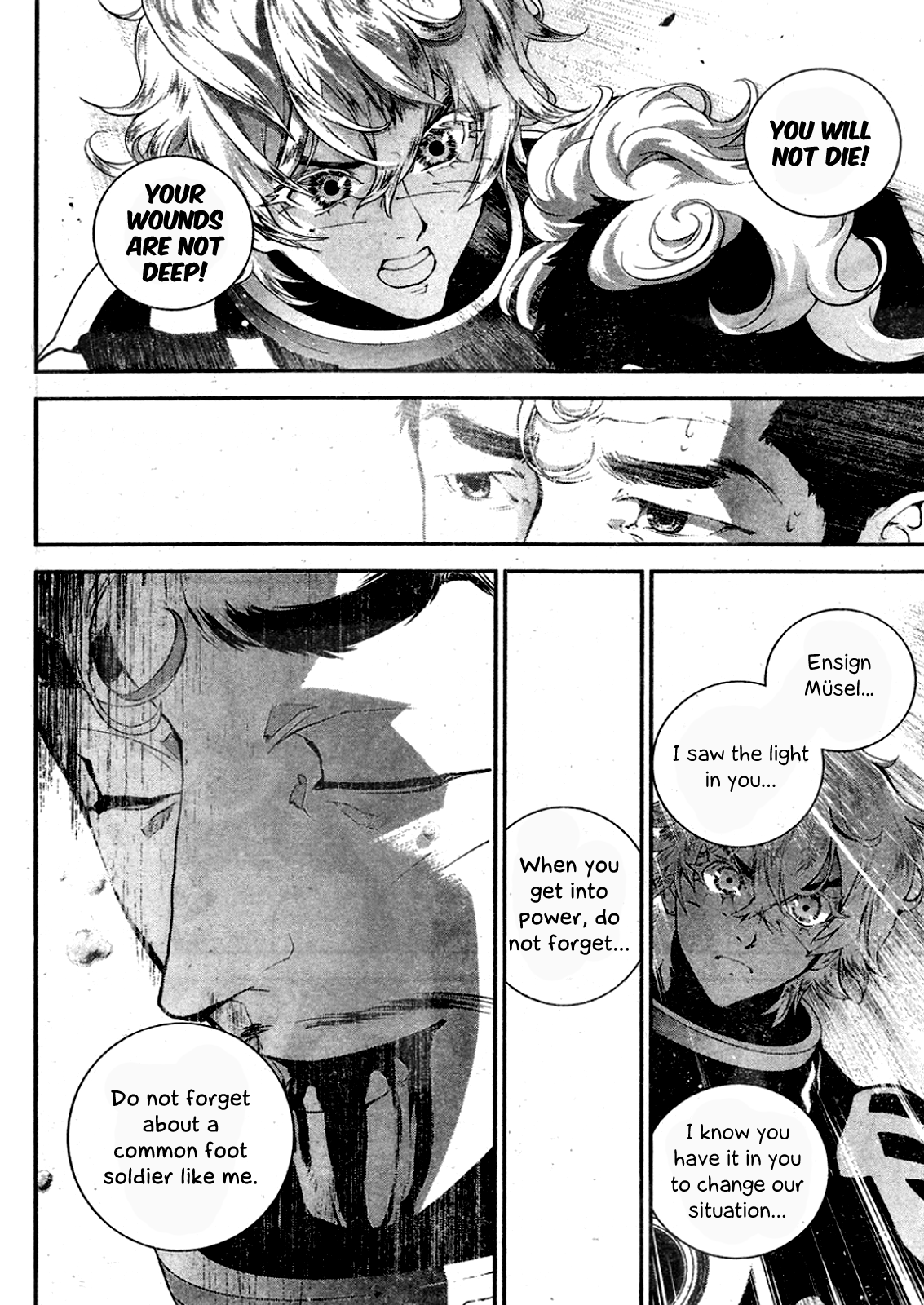 Read Legend of Galactic Heroes by Fujisaki Ryu ENGLISH Manga Online